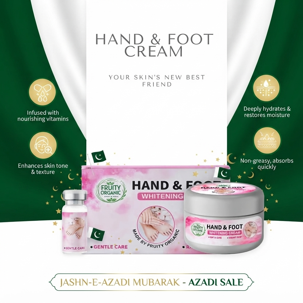 Hand & Foot Cream(3 IN 1)