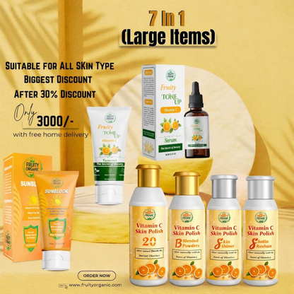 Mega Ramzan Deal 2k25