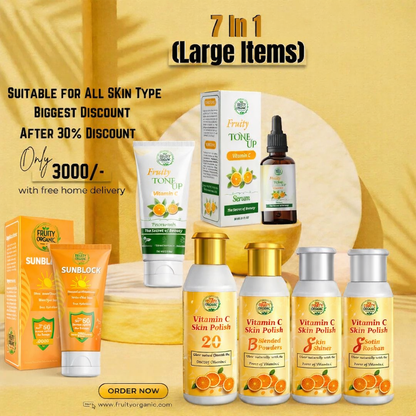 Mega Ramzan Deal 2k25