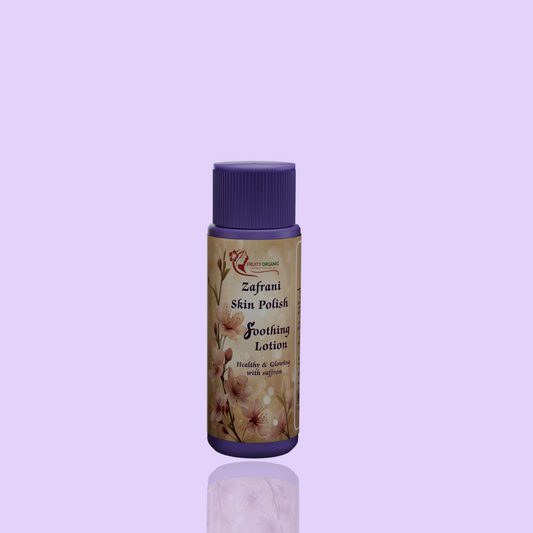 Soothing Lotion Only